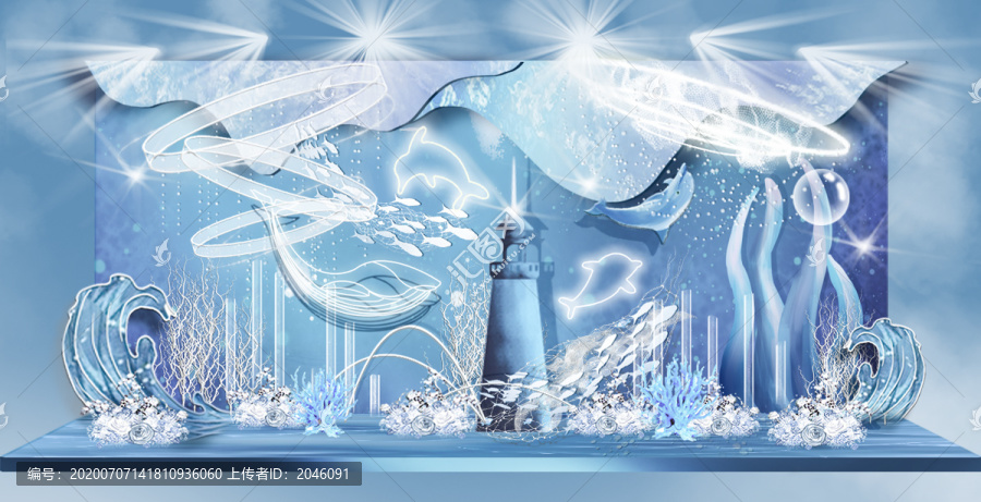 婚禮海洋風(fēng)舞臺(tái)