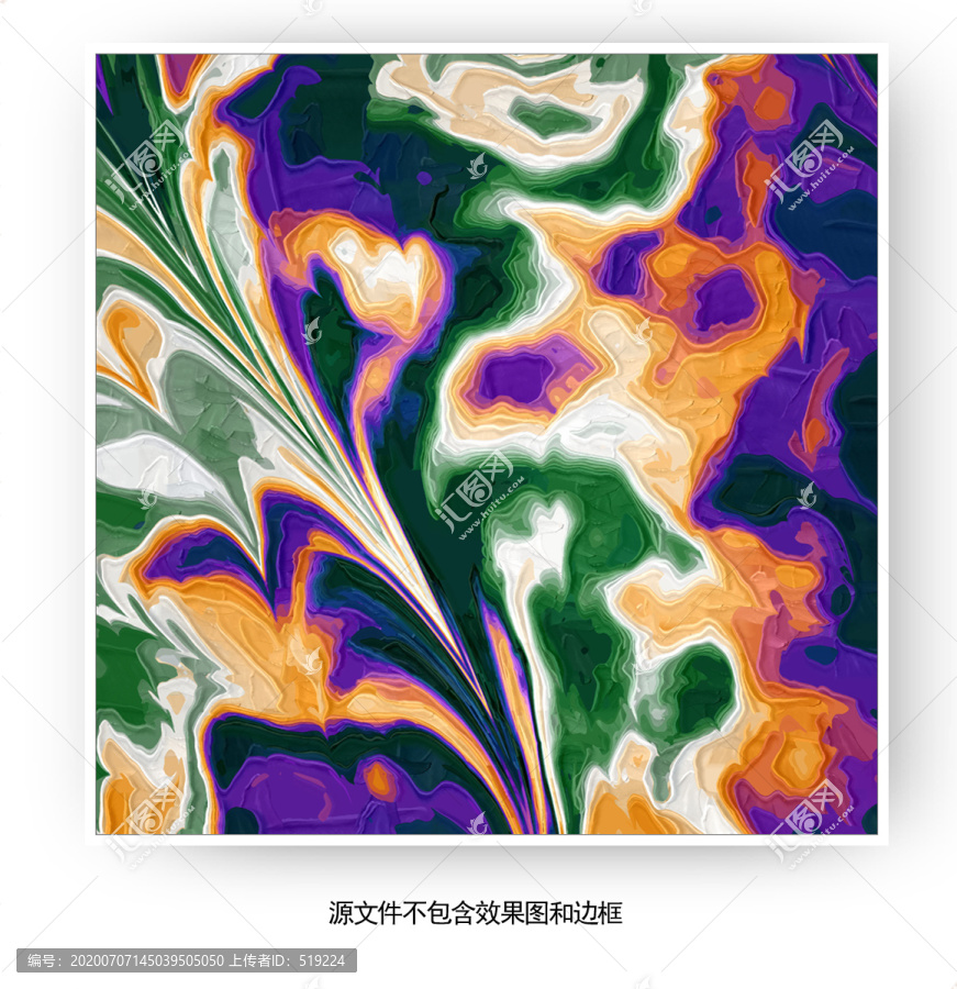 抽象畫