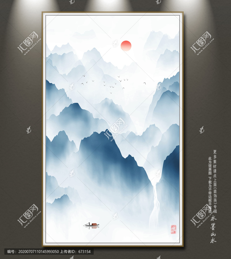 新中式裝飾畫