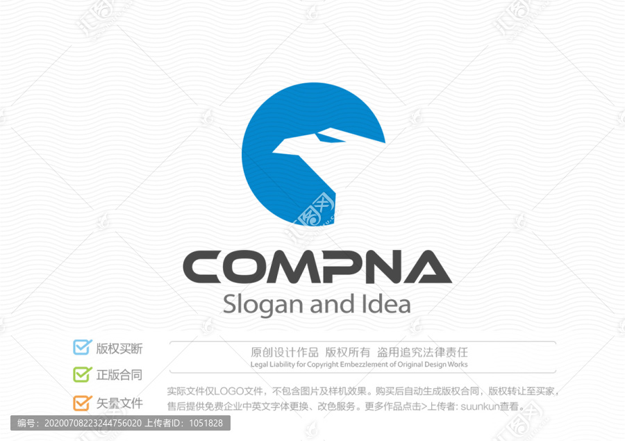 鹰标志LOGO