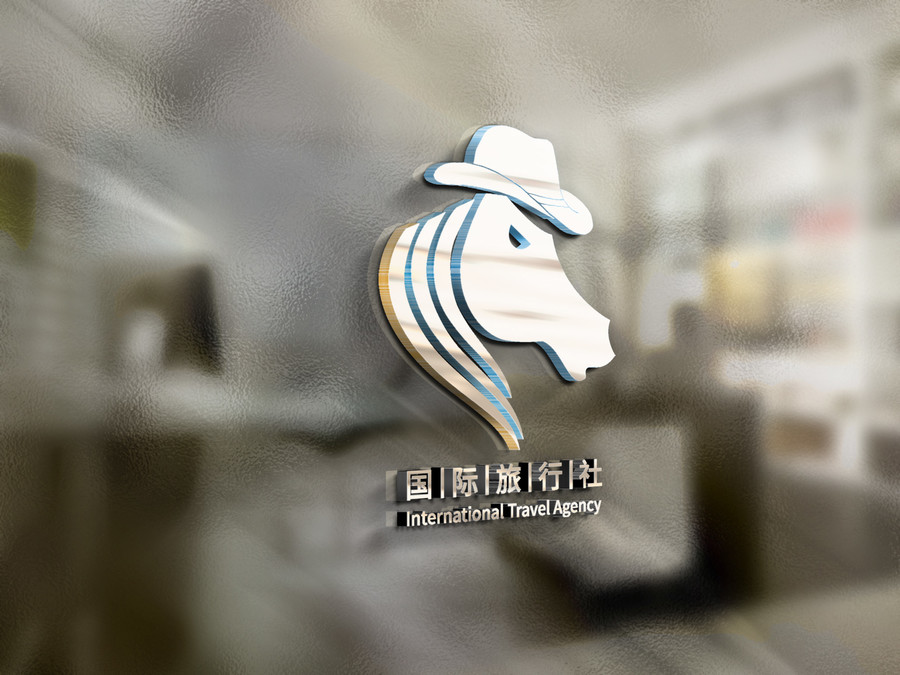 牛仔马头国际旅游旅行社logo