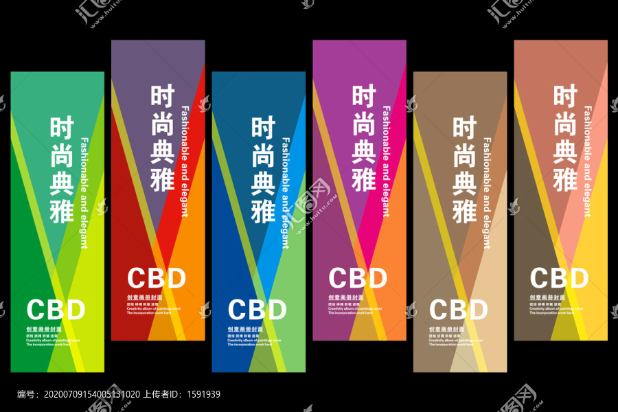 道旗廣告