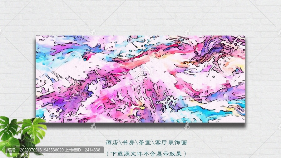 玄關(guān)油畫