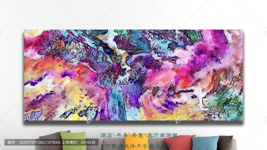 抽象油畫