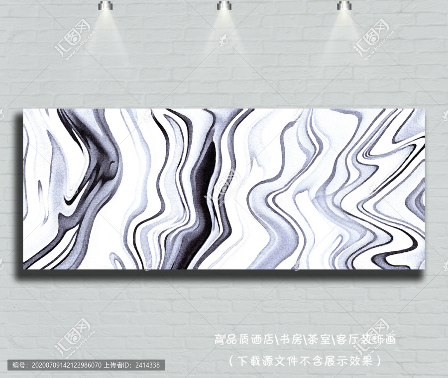 黑白油畫