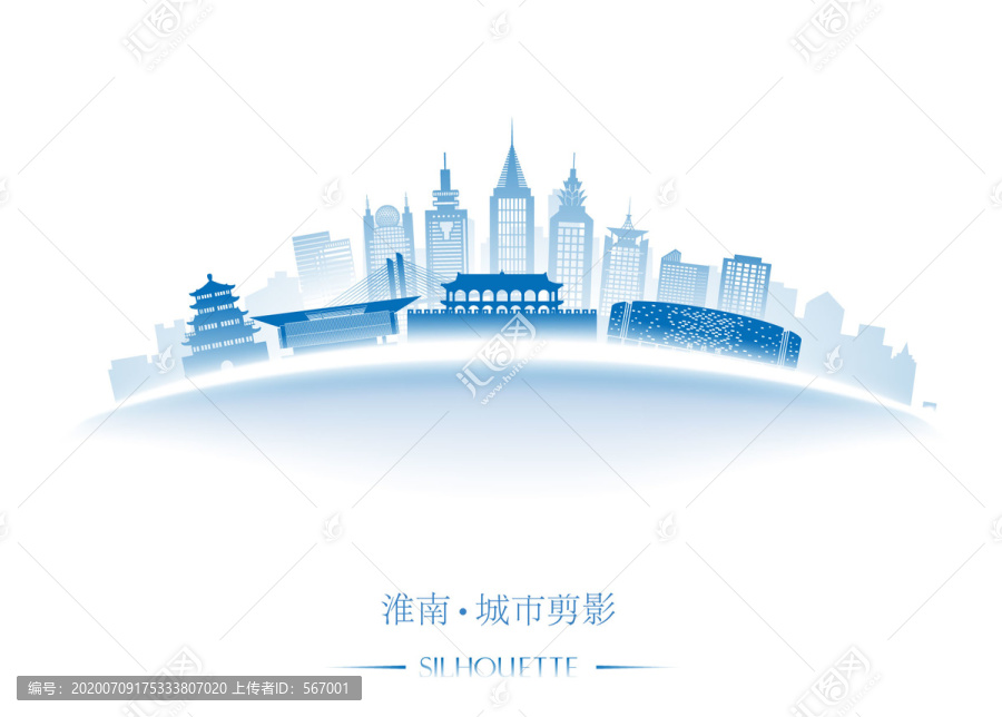 濟(jì)寧