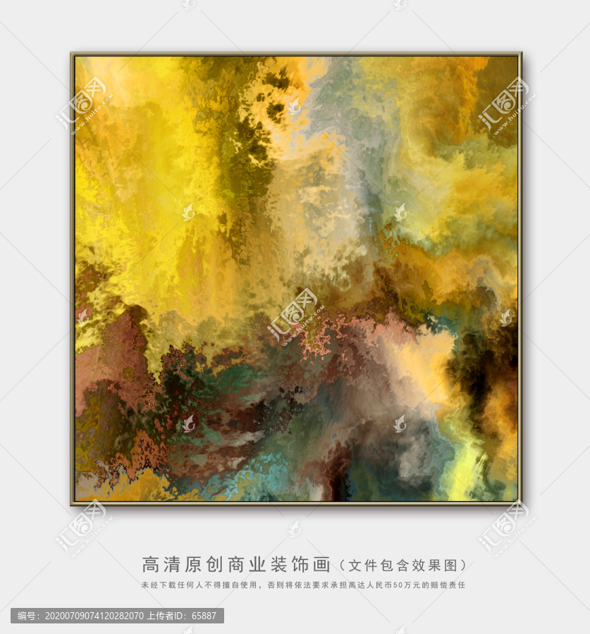 抽象油畫