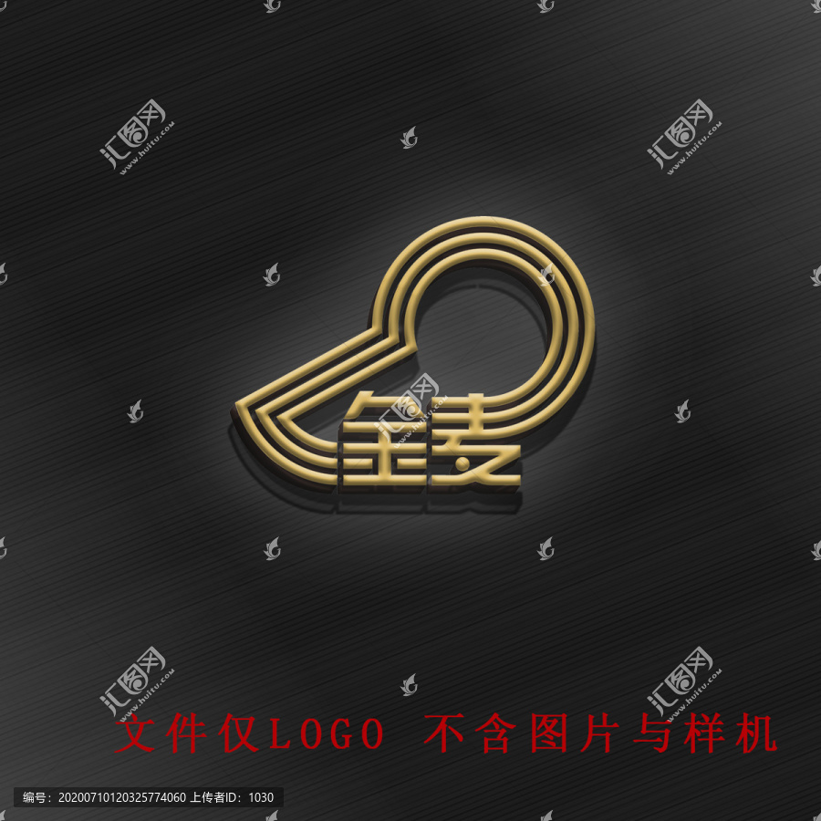 KTV麦克风LOGO