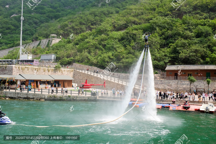 水上飞人