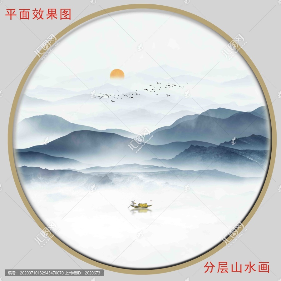 禪意山水畫