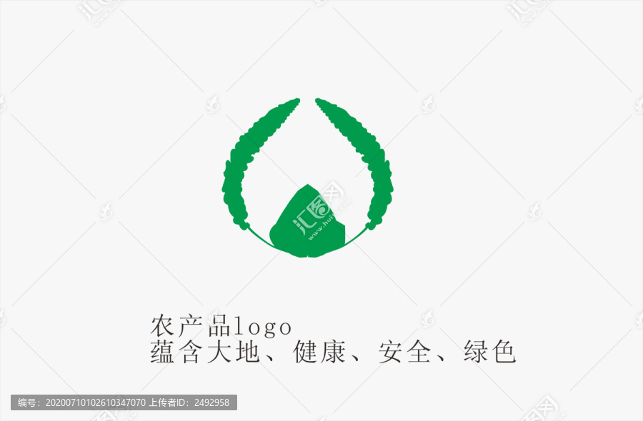 農(nóng)產(chǎn)品標識logo