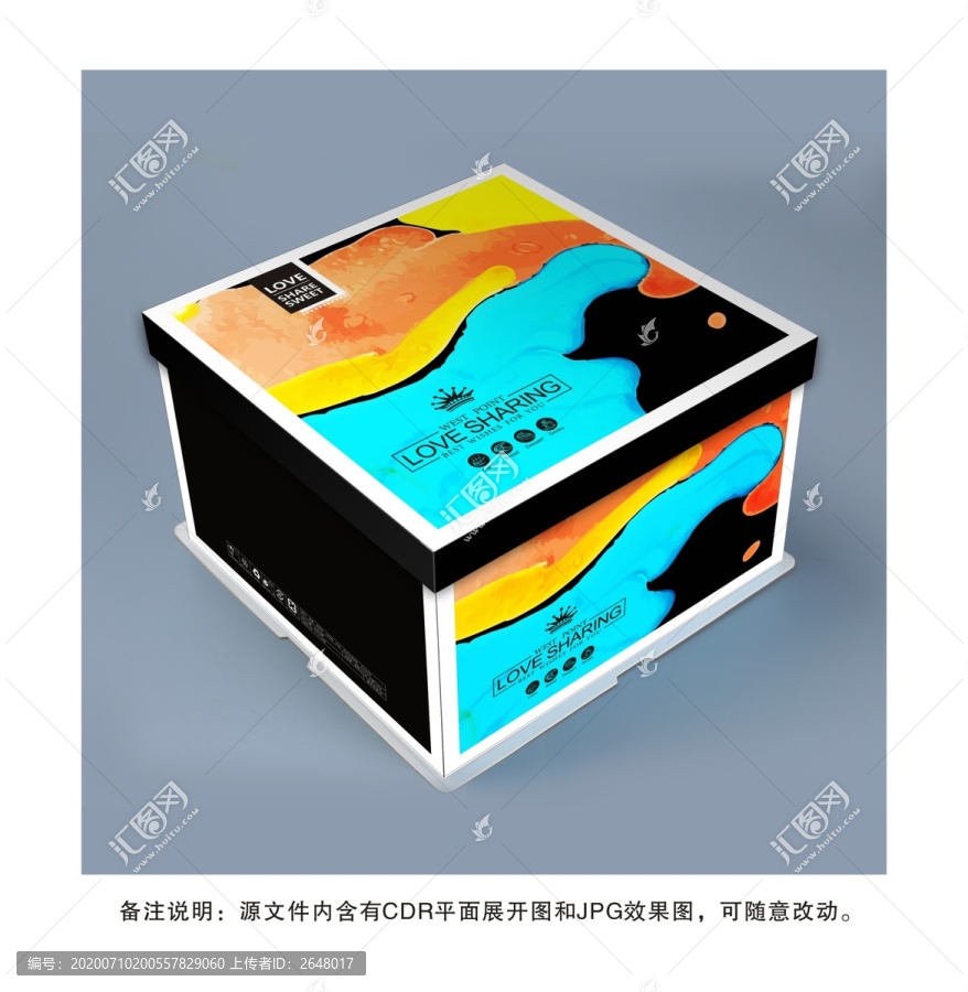 彩色蛋糕盒