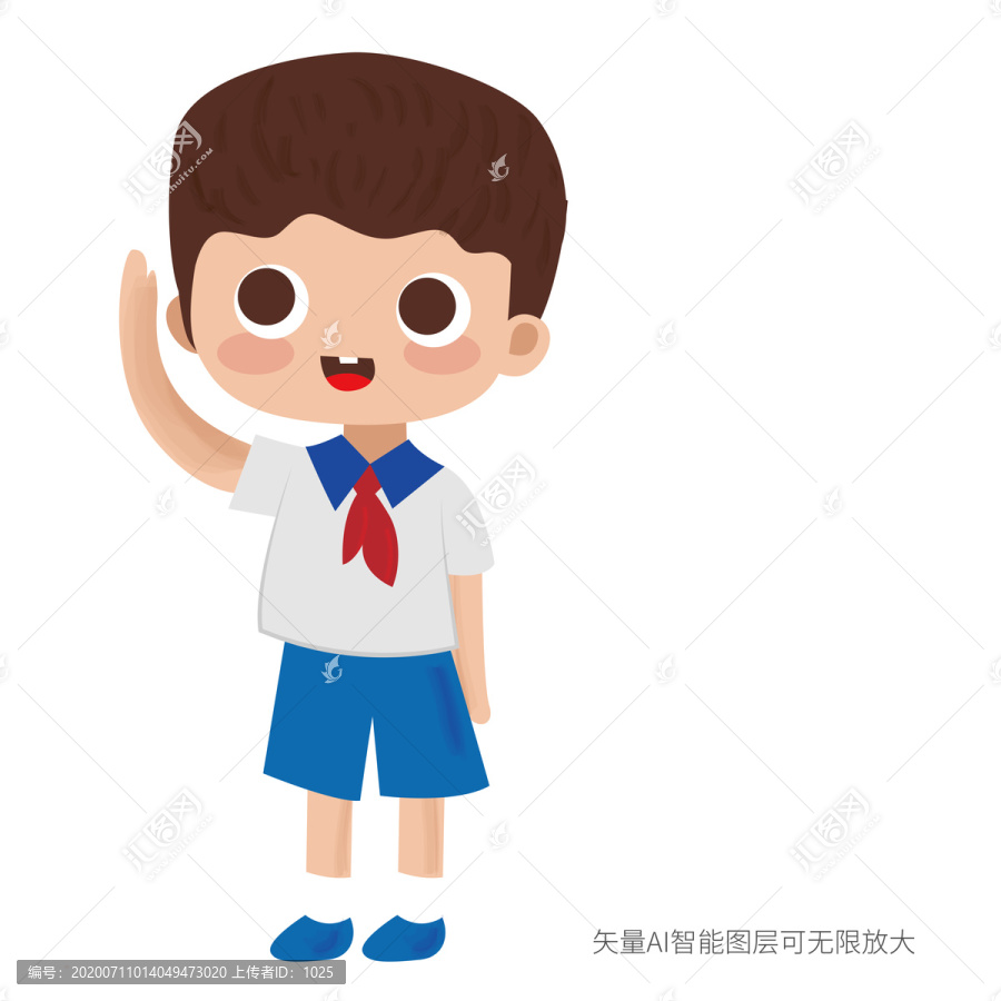 敬禮男孩子