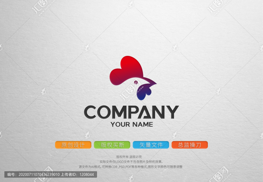 雞logo標(biāo)志