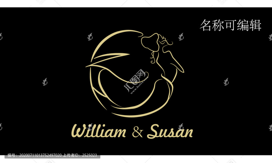 婚禮卡片人物線條頭像剪影