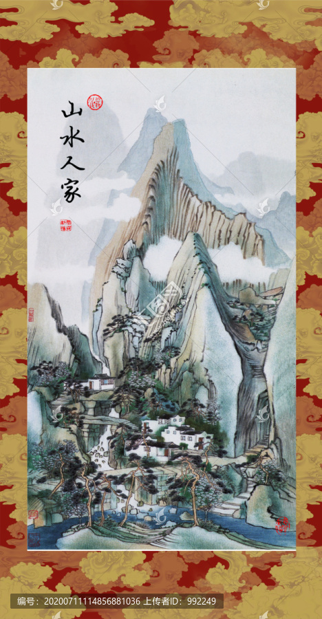 絲繡山水畫