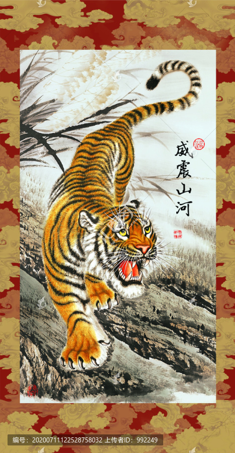 老虎國(guó)畫