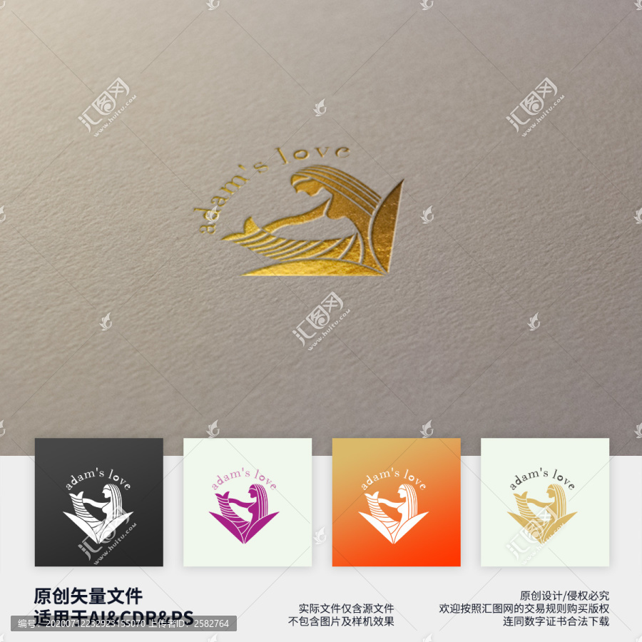 伊甸園logo