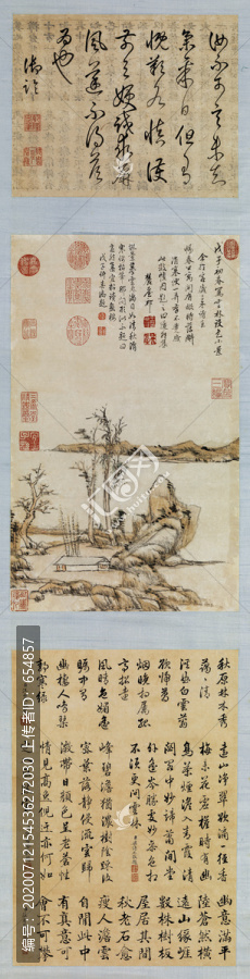 王原祁畫山水圖