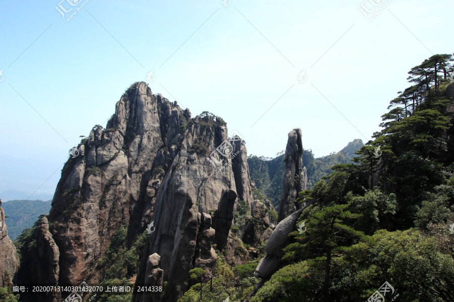 三清山