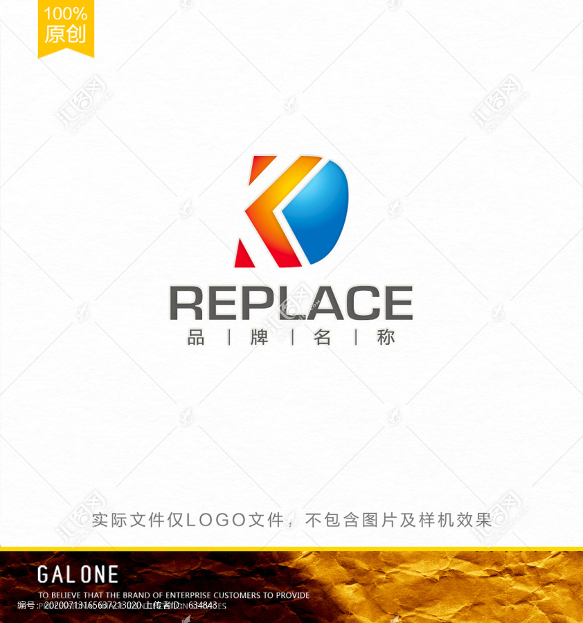 KD字母logo
