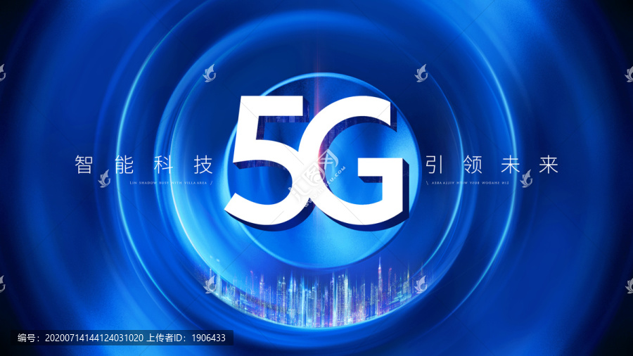 5G海报