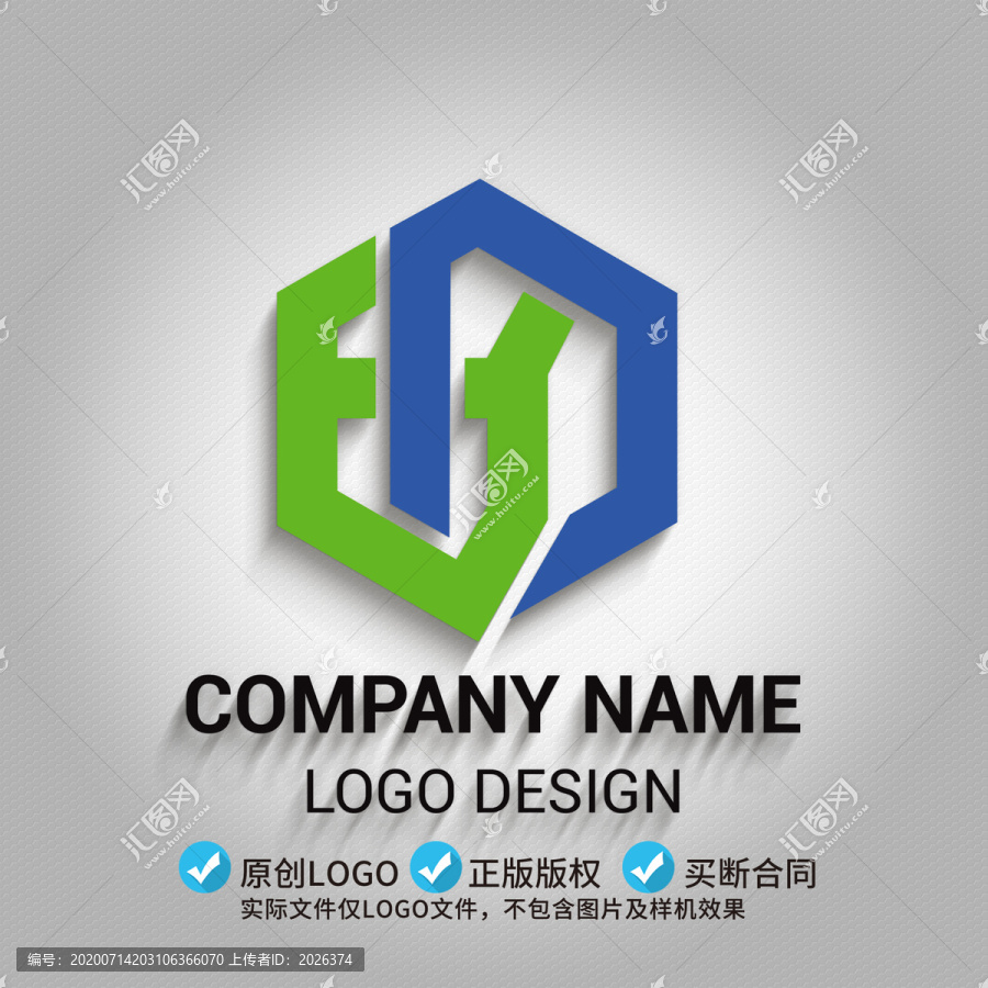 BD字母LOGO设计