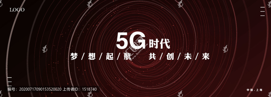 大數(shù)據(jù)