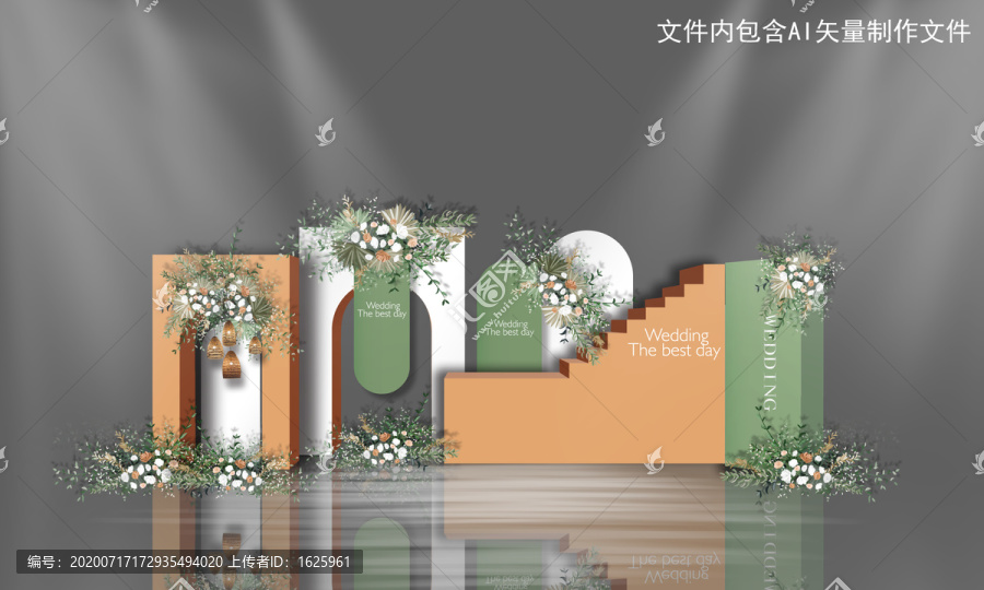 橙白綠色系婚禮