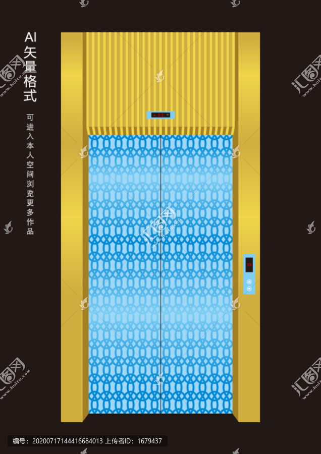 電梯