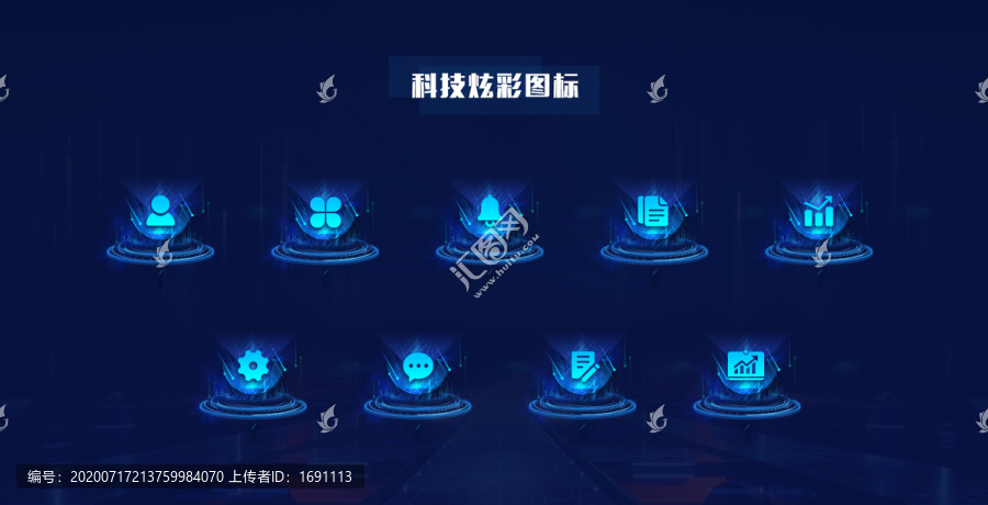 科技圖標(biāo)繪制
