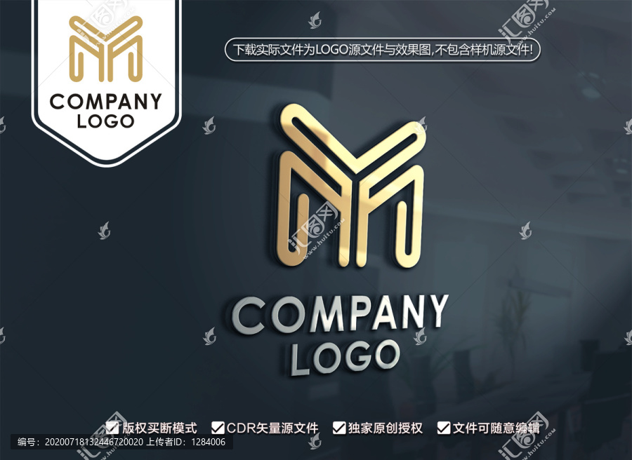 YM字母LOGO設(shè)計(jì)