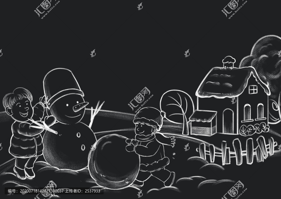 原創(chuàng)黑板風(fēng)寒假雪地堆雪人粉筆畫