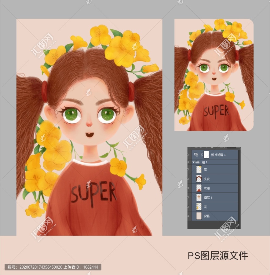 兒童插畫女孩紅色卡通花