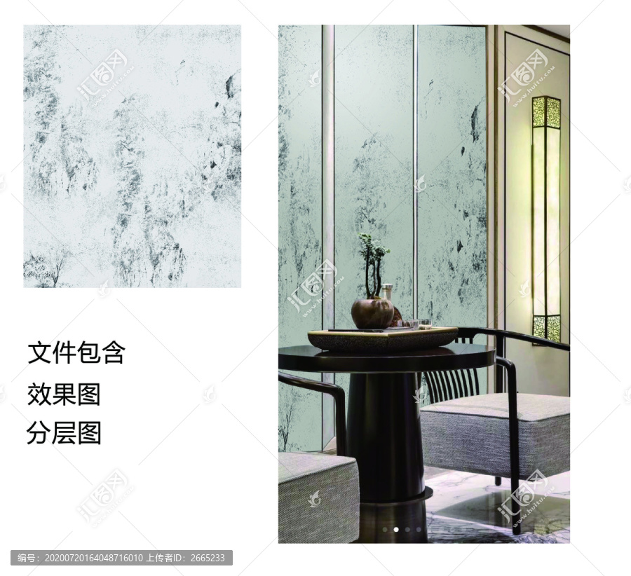 背景紋理素材背景墻壁紙