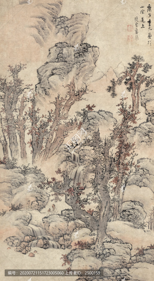 藍瑛,秋山清話圖
