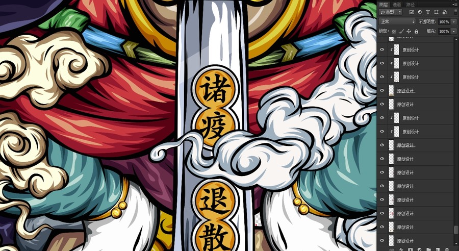 國潮疫情預(yù)防新型冠狀病毒
