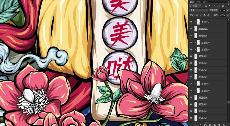 東方腔調(diào)潮東方國(guó)潮插畫(huà)