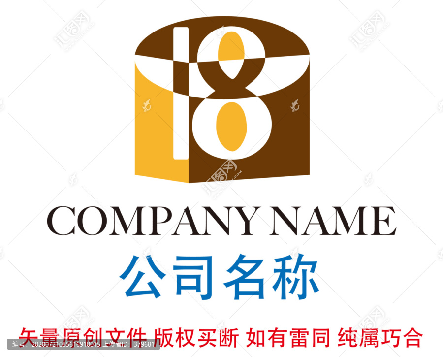 数字18logo设计