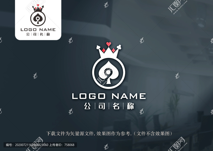 魔術(shù)logo