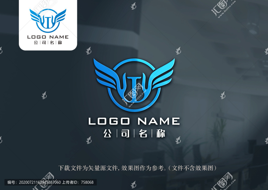 TY字母logo