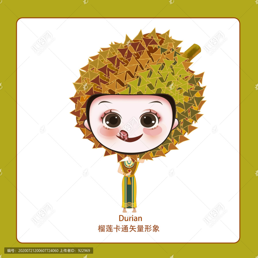 榴蓮卡通手繪水果可愛插畫泰國(guó)