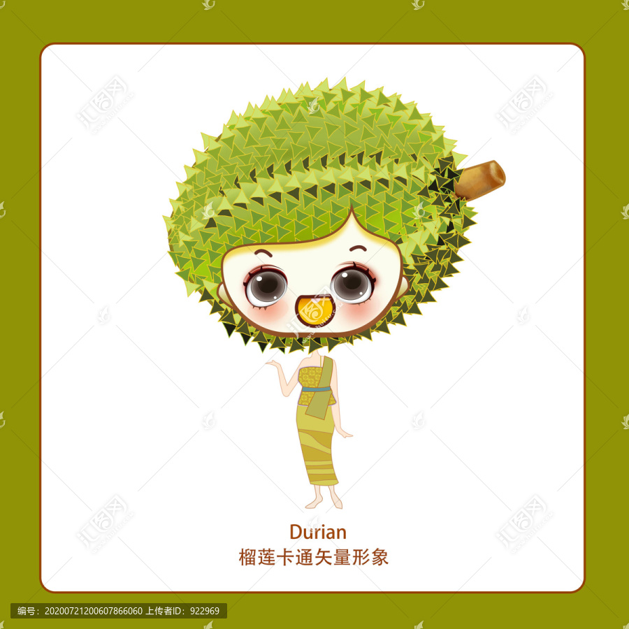 榴蓮卡通泰國手繪水果可愛插畫