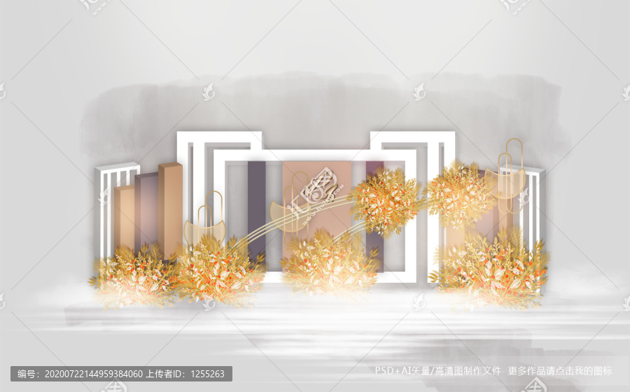 簡約幾何婚禮