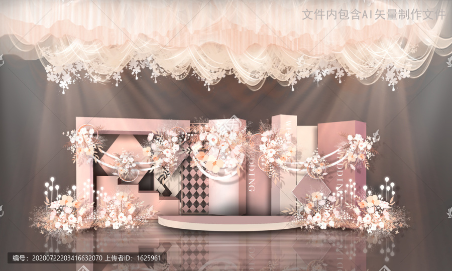 粉色系婚禮