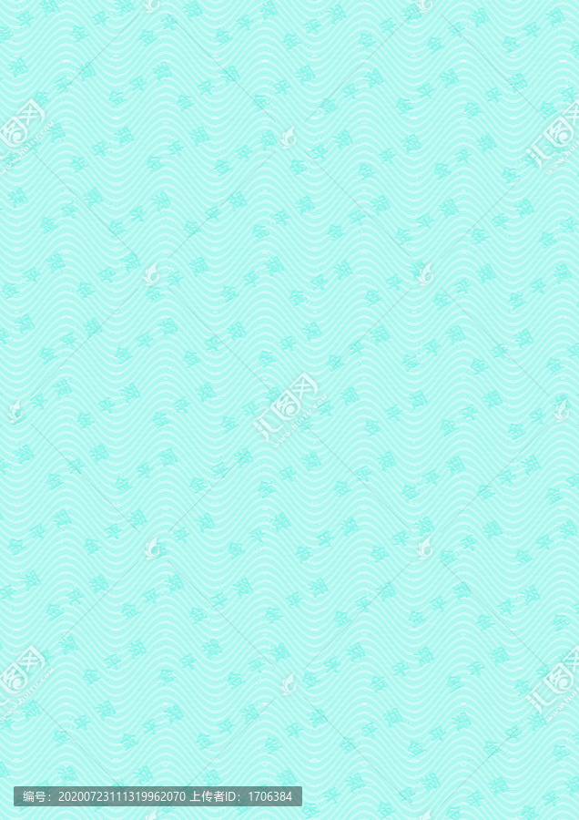 金平湖
