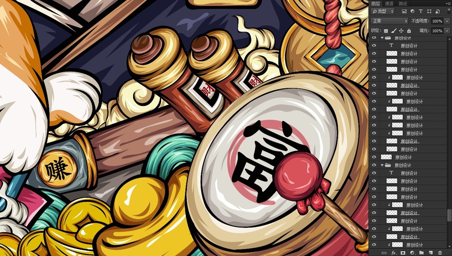 招財(cái)貓國(guó)潮插畫