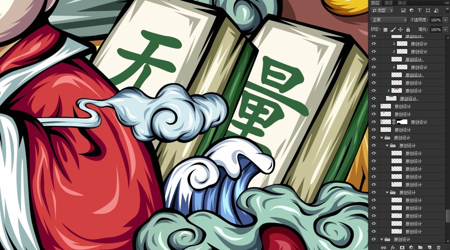 錢(qián)途無(wú)量招財(cái)貓國(guó)潮插畫(huà)