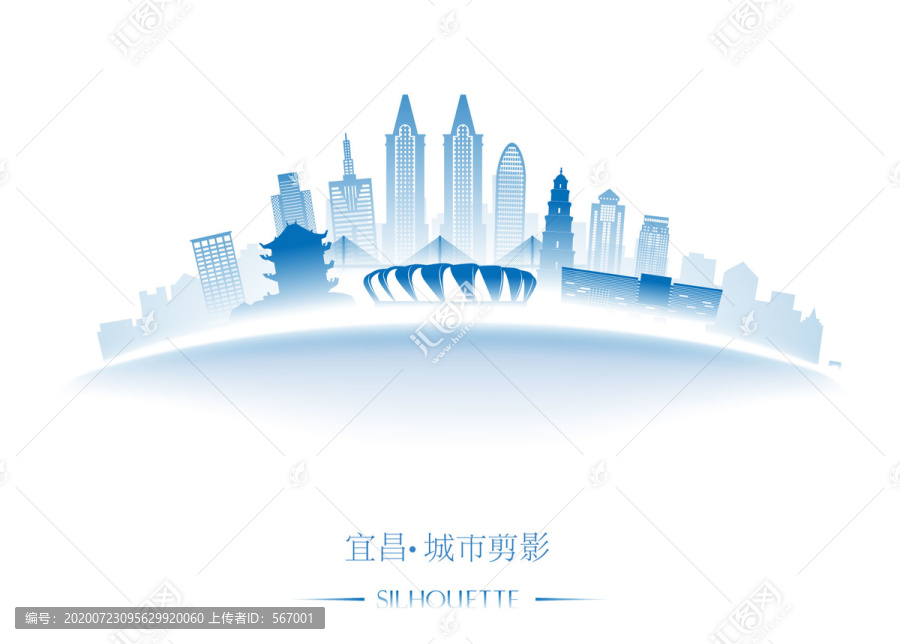 宜昌