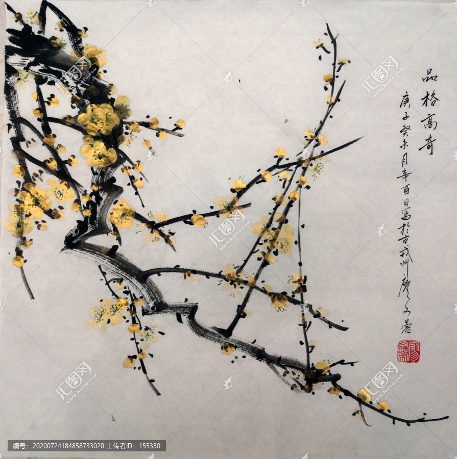 國畫黃梅